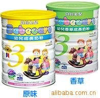 贝比卡儿奶粉怎么样，贝比卡儿羊奶粉