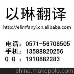 提高英文怎么说，提供某人某物英文