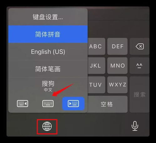辅助触控点了没反应，辅助触控自动消失