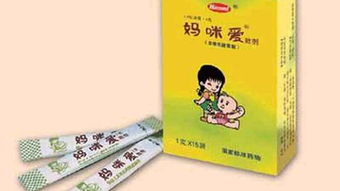 枯草杆菌二联活菌颗粒妈咪爱说明书，妈咪爱说明书5个月