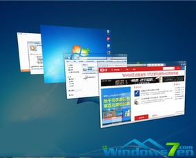 win7和win10哪个系统好
