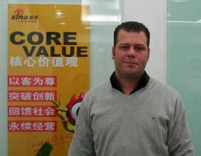 wegame手机版怎么没了，wegame蜀山初章