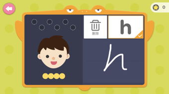 “小”英文是什么