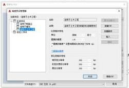 彩色双层二值pdf特点