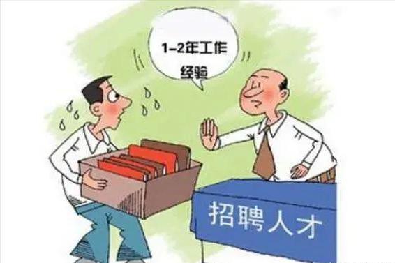 老实内向适合什么工作女，内向的人做什么工作合适