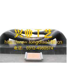 D1906，d1906次列车