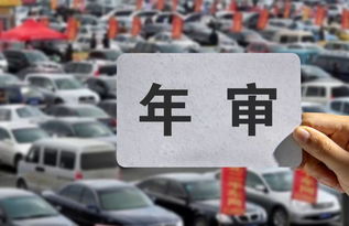 摩托车六年内免检车怎么年检，六年内免检车怎么年检可以代办吗