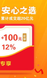 叮咚充值可以用消费券吗