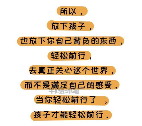 暴发，爆发和暴发的区别 爆发和暴发词语解析