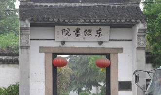 儋州离三亚多远呢?