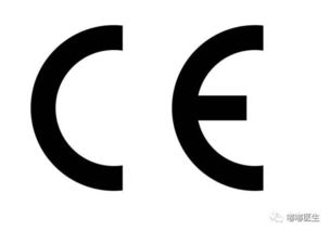 ce标志是什么意思，ce标志和3c标志的区别