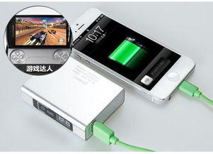 手机手电筒在哪里打开