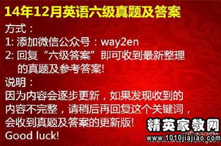 冲刺是什么意思?
