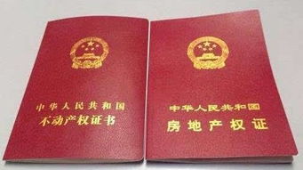 借条复印件有法律效力吗，公证书复印件有法律效力吗
