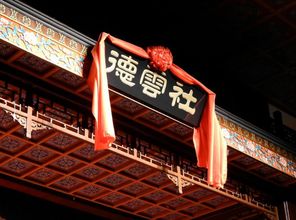 德云社北京门票在哪买