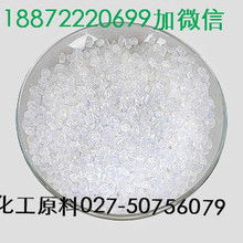 麝香对人体有什么危害么?