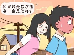 换一个肾大概需要多少费用，换一个硬盘多少钱