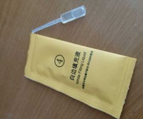 钢化膜白边填充剂怎么用 钢化膜白边填充剂如何用