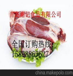 进口羊肉和国产羊肉到底有什么区别,为什么价格相差那么大?