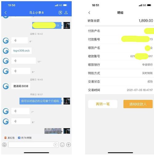 部分截图怎么操作，电脑怎么部分截图