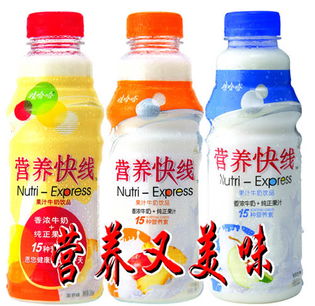 娃哈哈营养快线广告，娃哈哈营养快线保质期多久
