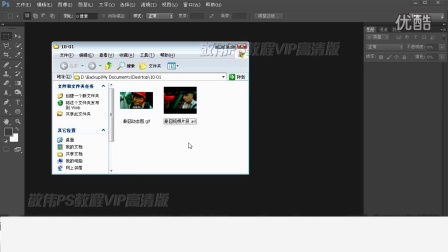 谁有好的PS视频教程网站推荐几个……