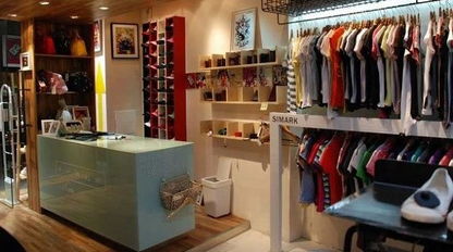 如何开一家服装店?