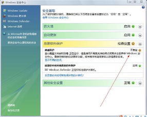 不兼容怎么解决，不兼容程序