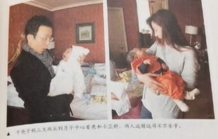 姐姐的老公和弟弟是什么关系，姐姐的老公妹妹怎么叫