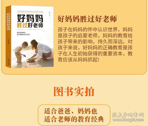 myself,中文什么意思?怎么读?要音标!