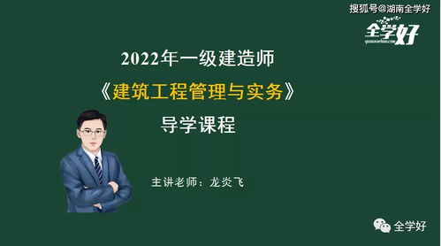 学舞蹈,应该先把动作全学好再放音乐跟拍跳好还是一开始就放音乐跳,再