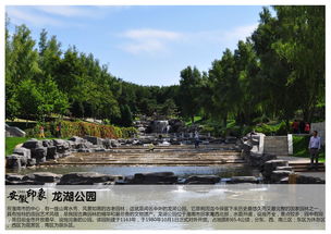 淮南婚纱照外景哪里好 安徽淮南景点推荐