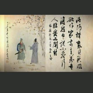 唐朝张籍《秋思》的整首诗意思是什么?