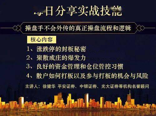 祝大哥一路长虹什么意思
