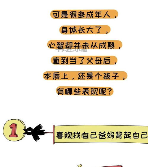 爆发和暴发的区别是什么?