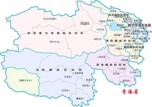 青海省的面积大约是多少万平方千米?