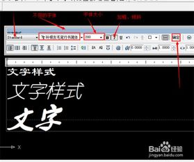 cad输入文字显示是??，cad输入文字怎么保存