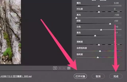 摄影acr是什么意思，化工acr是什么意思