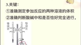 三大守恒之间的关系，三大守恒定律及守恒条件