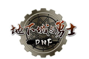 游戏里主c是什么意思，咸鱼之王主c是什么意思