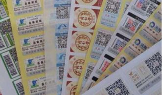 化妆品防伪码扫一扫软件，化妆品防伪码扫一扫用微信扫吗