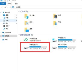 360备份通讯录，360备份后修复是什么意思