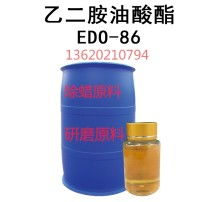 切削液是由哪几大体系成的?