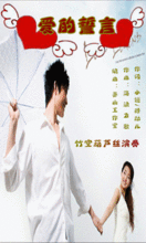 爱的誓言浪漫短句