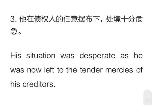 be的过去式是什么