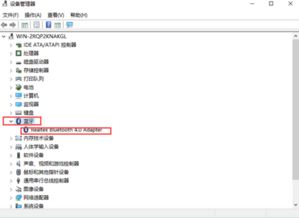 音箱蓝牙连不上怎么办?音箱蓝牙连不上是怎么回事?
