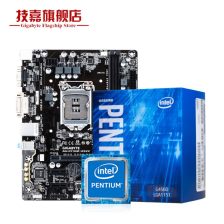 奔腾g4400比得过I3-2100吗?
