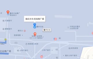 z257硬卧车厢图片，z257停运了吗