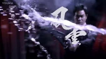 林峰主演的电视剧(11部林峰主演电视剧)