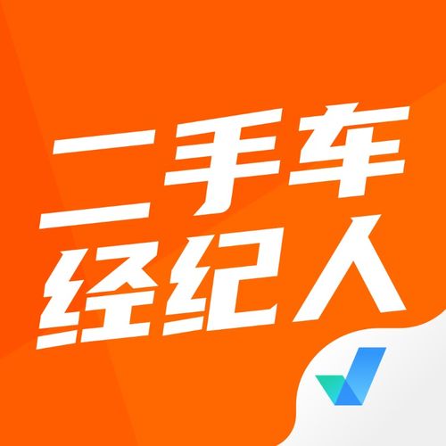 房地产经纪人考试时间